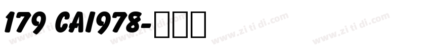 179 CAI978字体转换